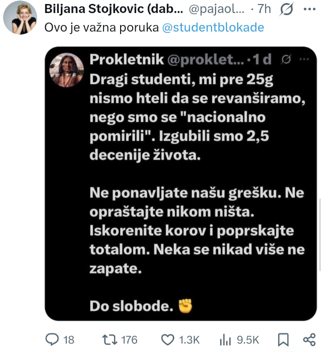 Biljana Stojković Biljana Stojković