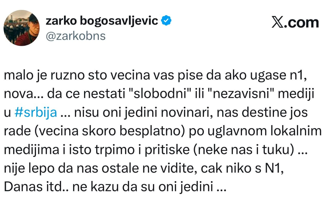 Žarko Bogosavljević
