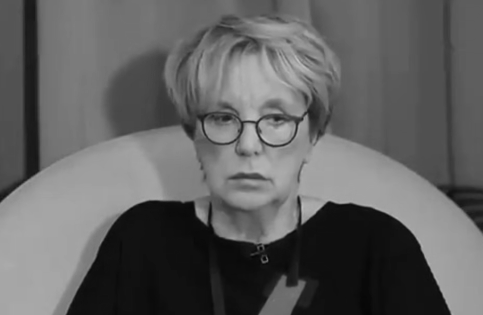 Vedrana Rudan Vedrana Rudan