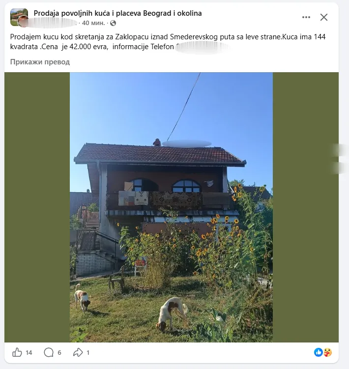 1 1