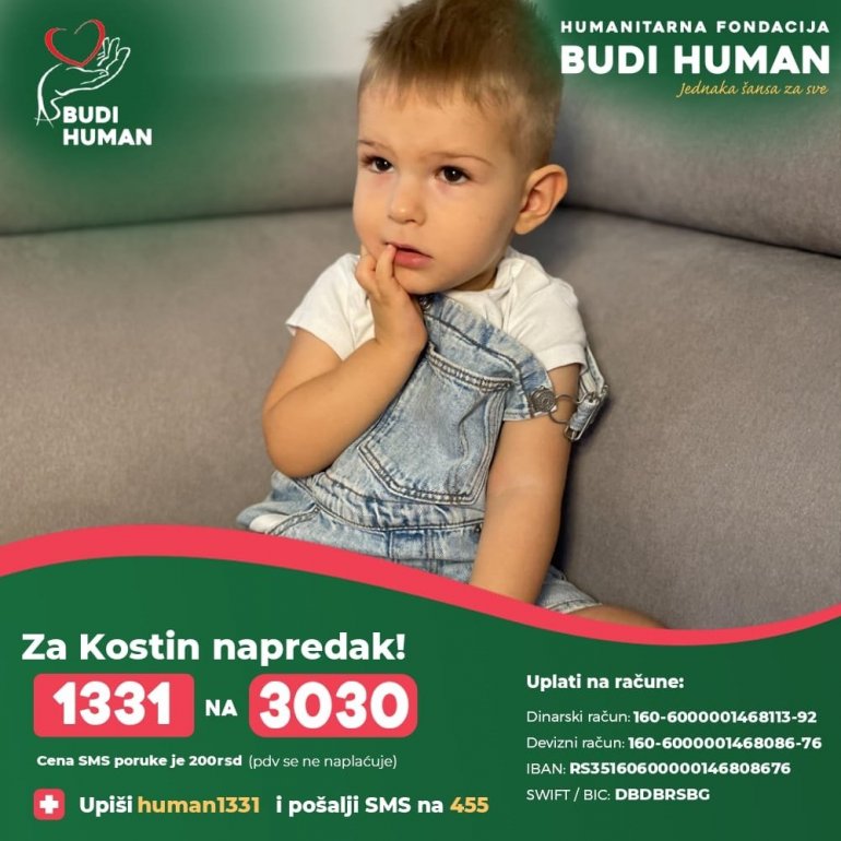Ples