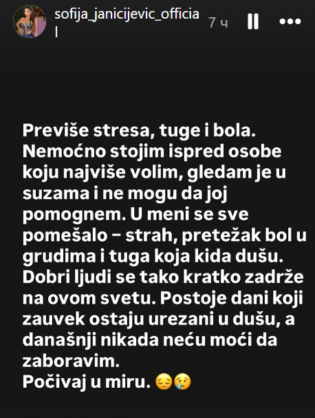Sofija Janićijević smrtni slučaj u porodici