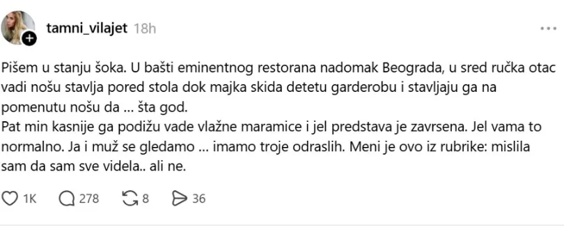 dsd