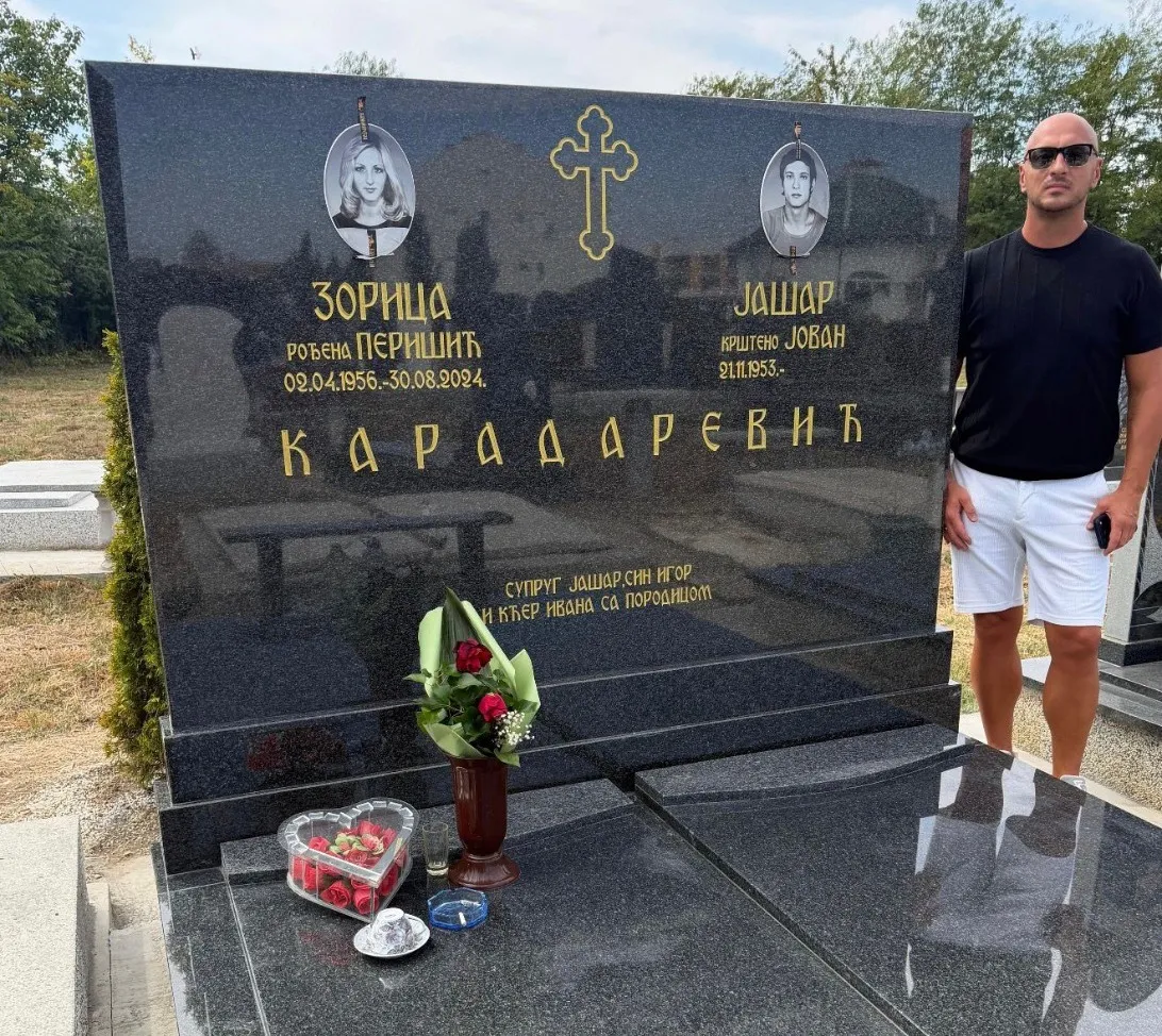 Igor Karadarević Igor Karadarević