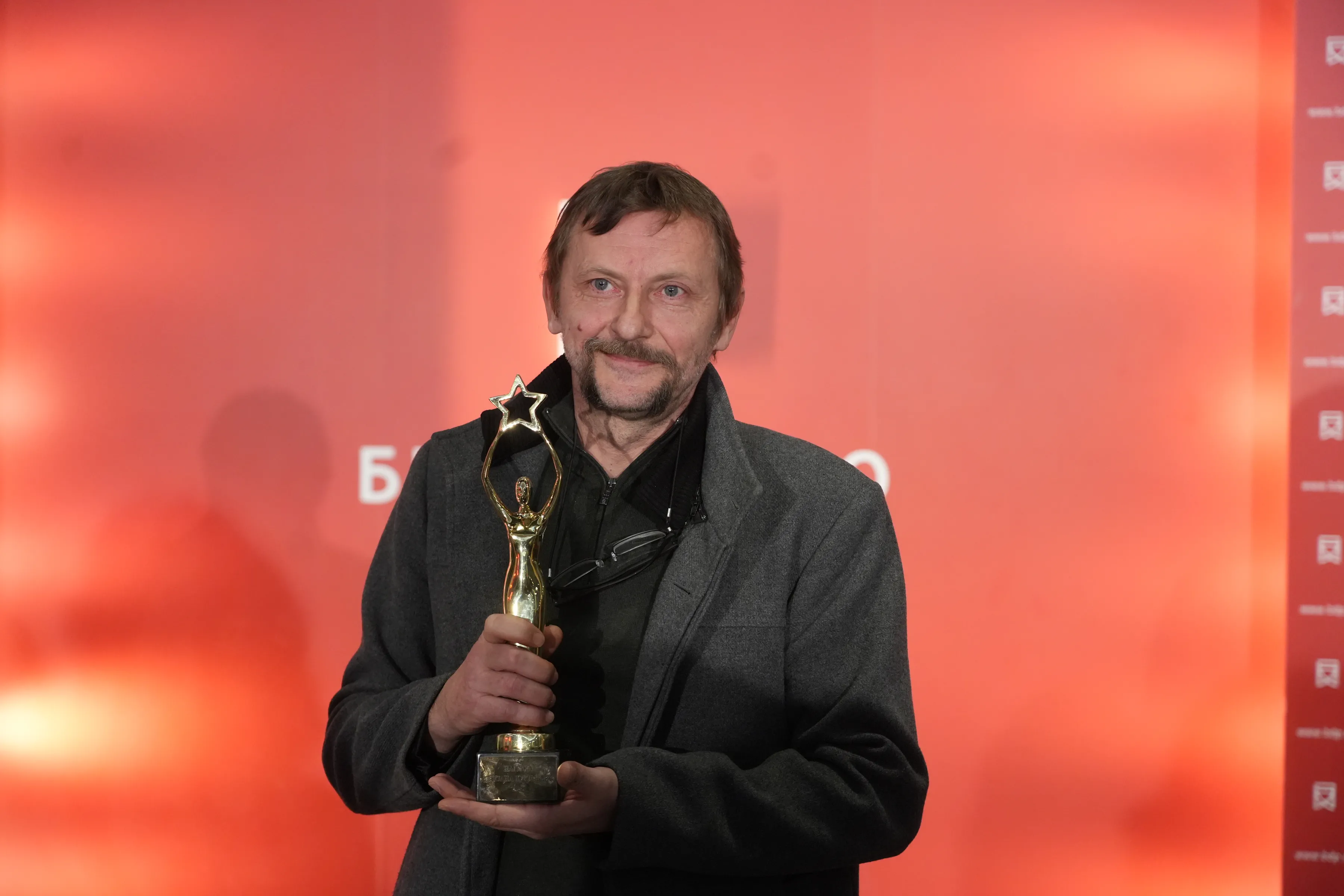Jovo Maksić Jovo Maksić