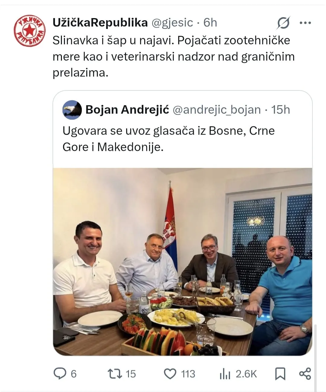goran je&scaron;ić