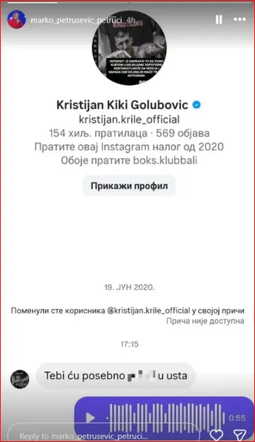 Kristijan Golubović i Petrući dopisivanje