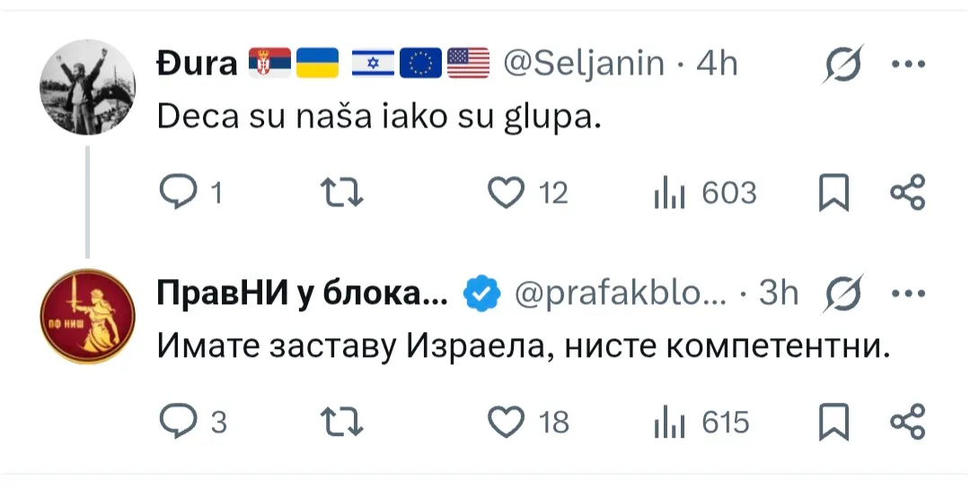 1 1