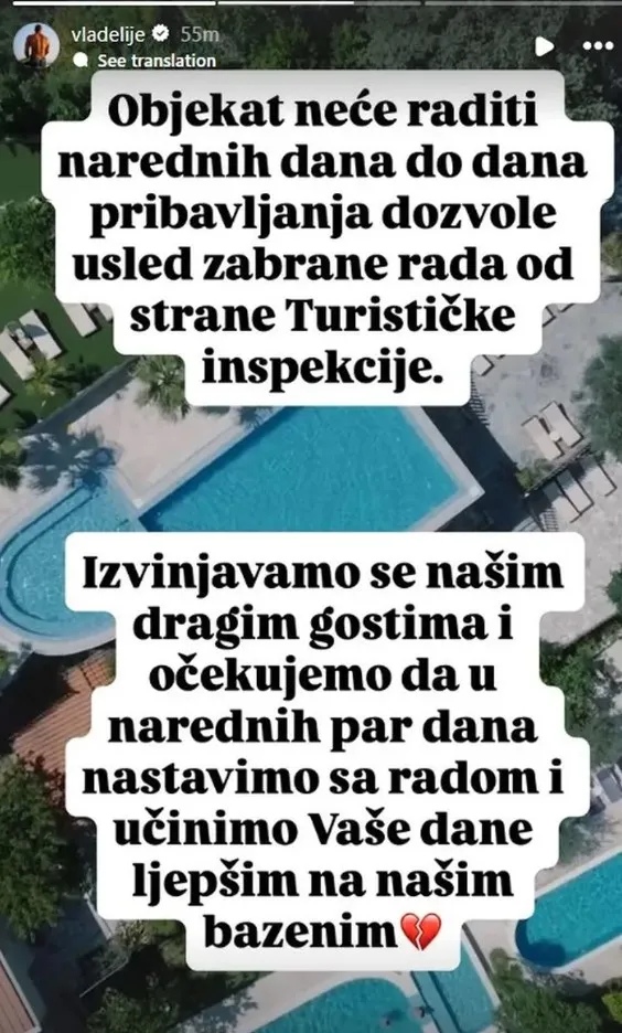 Vladimir Tomović Vladimir Tomović