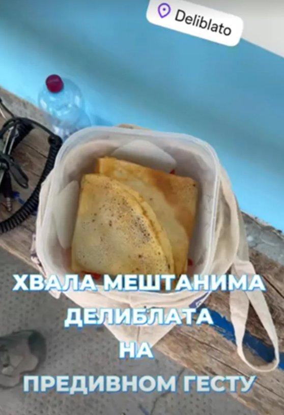 MUP
