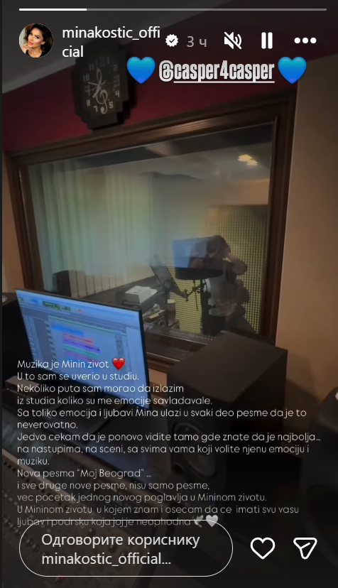 Mina Kostić Mina Kostić