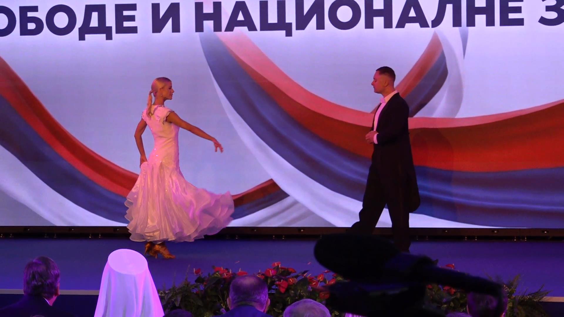 Ceremonija