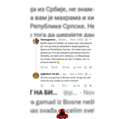 Petar Mitev Petar Mitev