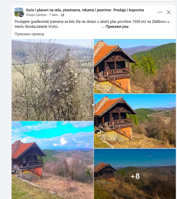 1 1