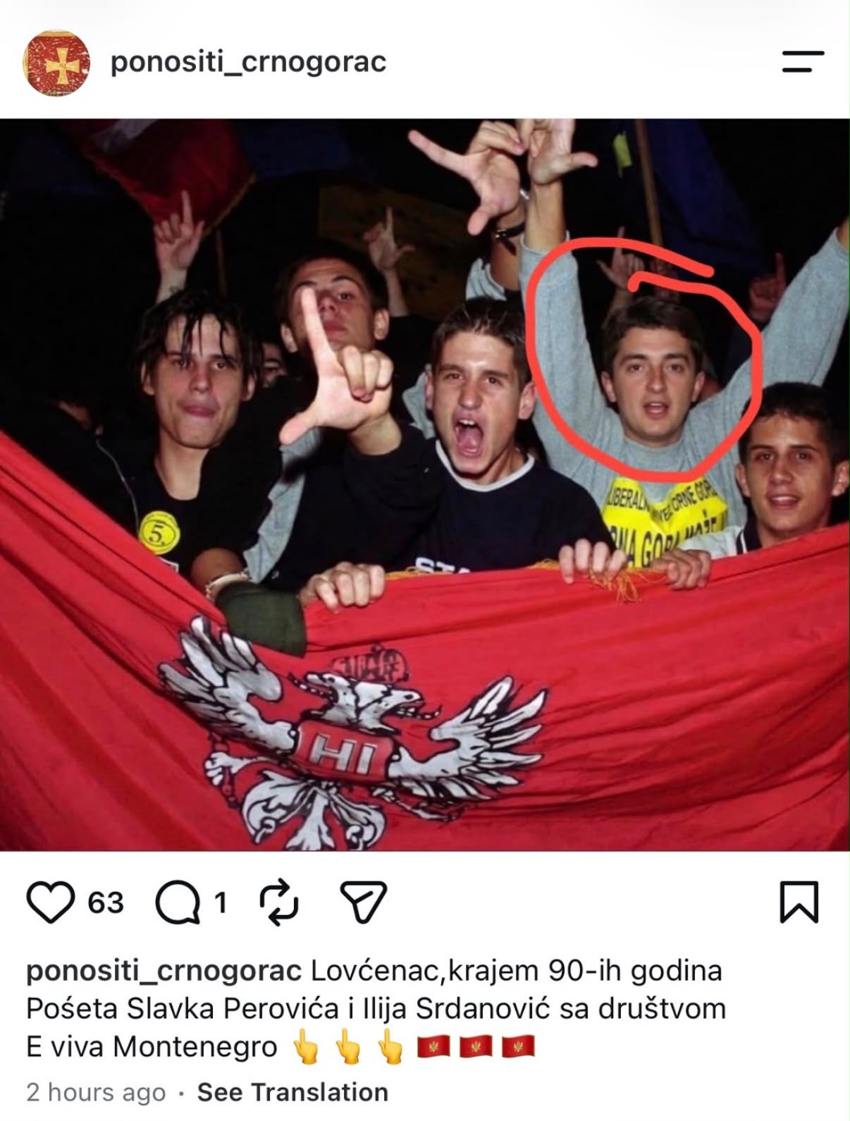 Ilija Srdanović Ilija Srdanović