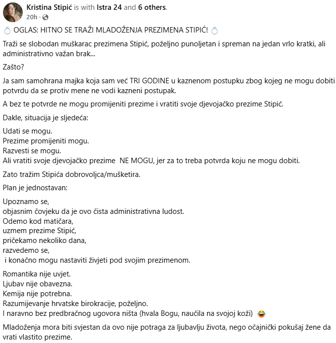 oglas oglas