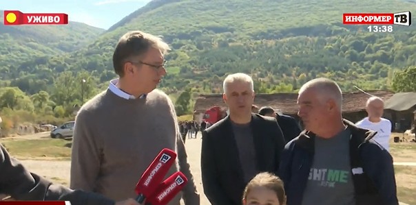 Vučić Vučić