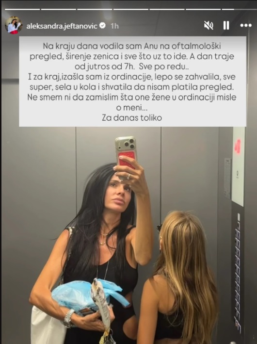 Aleksandra Jeftanović sa ćerkom