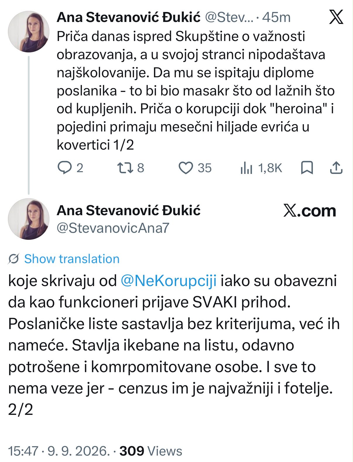 Ana Stevanović Đukić Ana Stevanović Đukić