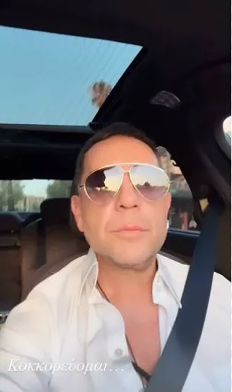 Jorgos Mazonakis Jorgos Mazonakis