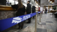 REŠENJE STIŽE DO 10. APRILA Imate 15 dana da izmirite obaveze i razliku: Rok ne sme da se probije zbog OGROMNIH kazni!