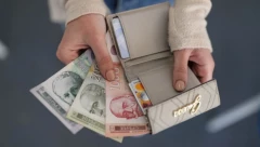 DINAR STABILAN Narodna banka Srbije objavila zvanični srednji kurs