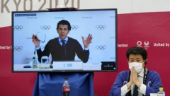 Ukupno 40 japanskih gradova ne želi da ugosti olimpijce!