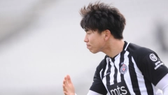 ASANO SE SELI U TURSKU! Tamošnji mediji tvrde da je sve potvrđeno!