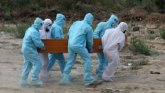 KORONA UNIŠTILA DRŽAVNI VRH Preminula 32 poslanika