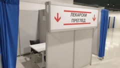 NAUČNICI OTKRILI UŽASNE POSLEDICE! Korona napravila haos u glavama: Manje spavaju, seksualni život je narušen