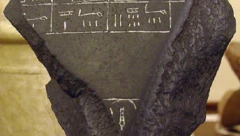 Misterija Palermskog kamena: dokazi o "drevnim astronautima" u Drevnom Egiptu!