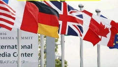 PANIKA NA G7 ZBOG NEMACA! Ceo hotel hitno zatvoren!