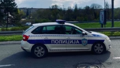 VALJEVAC KRIO HEROIN ISPOD LIŠĆA U ŠUMI: Policija mu u stanu našli i marihuanu, vagicu i novac u raznim valutama