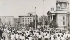 KAKO SU NASTALA IMENA GLAVNIH GRADOVA EX JUGOSLAVIJE? Njihov nastanak i razvoj pratile su legende, prirodne katastrofe i ratovi!