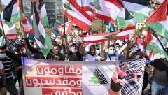 SAD uvele sankcije osobama koje pomažu Hezbolahu