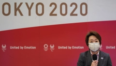 KAKVA JE SUDBINA OI? Više od 350.000 Japanaca traži otkazivanje!