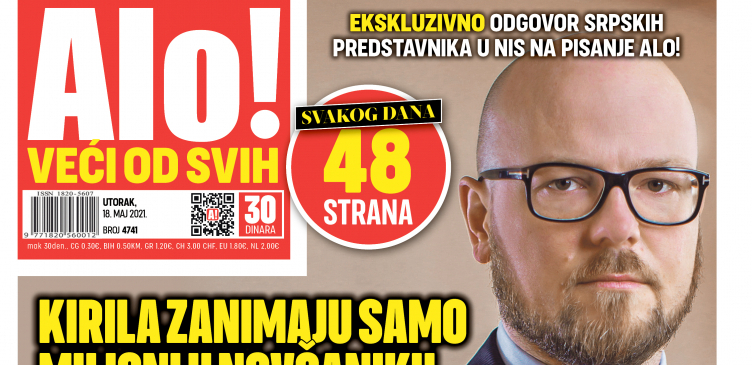 ALO! SAZNAJE:  Ko sve pomaže ozloglašenom mafijašu u skrivanju