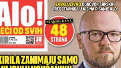 ALO! SAZNAJE:  Ko sve pomaže ozloglašenom mafijašu u skrivanju