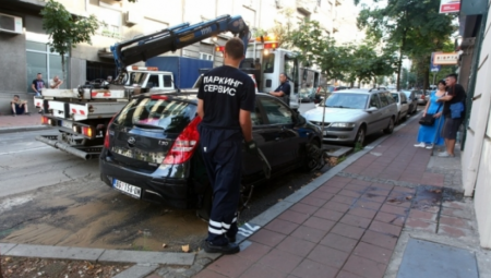 VAŽNO UPOZORENJE ZA STANOVNIKE BEOGRADA Prevaranti šalju lažna obaveštenja za plaćanje parkinga!