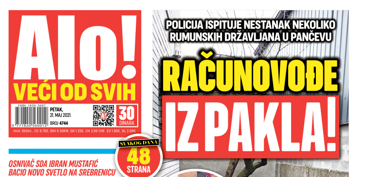 Ekolozi iz SBB čiste džepove građana:  Štampanje računa 100 dinara!