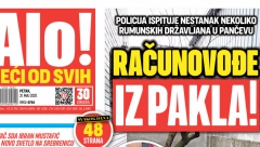 Ekolozi iz SBB čiste džepove građana:  Štampanje računa 100 dinara!