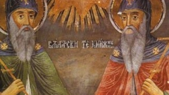 SUTRA SE SLAVI POSEBAN PRAZNIK, A OVU STVAR NIKAKO NE BISTE TREBALI RADITI Tera sreću, odmah proverite i pomerite za sledeći dan