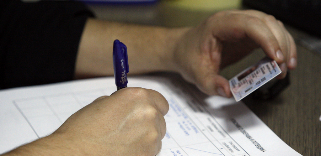 PROVERITE NOVE LIČNE KARTE! Ukoliko vam se ne očitava čip, evo u čemu je problem