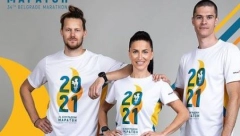 OVO SU ZVANIČNE MAJICE ZA BEOGRADSKI MARATON! Sve je spremno za tradicionalno takmičenje u našoj prestonici! (FOTO)