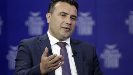 ZAVRŠEN POPIS U SEVERNOJ MAKEDONIJI Uspeh posle 20 godina!