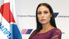 PRIJAVITE SE! Fondacija "Za srpski narod i državu"  raspisala Javni konkurs za Godišnju studentsku nagradu za najbolji esej