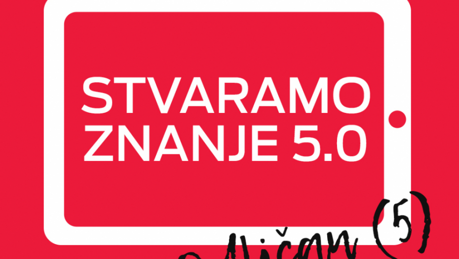 Telekom Srbija prestigao Hrvatski telekom!