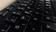 KO LUPA PO TASTATURI LUPIĆE GA PO NOVČANIKU Hrvatska usvaja sledeći ZAKON