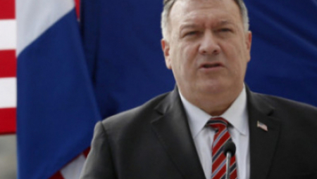 POMPEO NA METI LOPOVA  Nestao mu japanski viski vredan 5.800 dolara