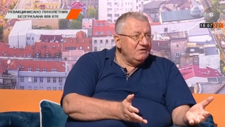 ONI ĆUTE I VREBAJU PRILIKU Šta ako Šešelj postane ministar policije?